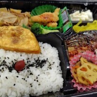 責任のなすりつけ🫠