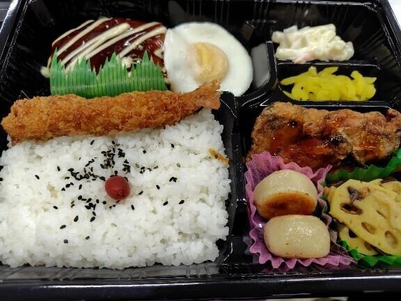 まだ帰れない😭