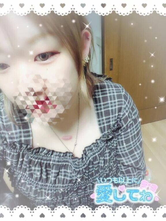 着いてました😊