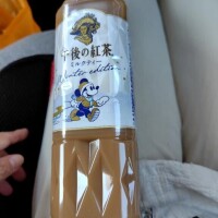 本業終わりました✌