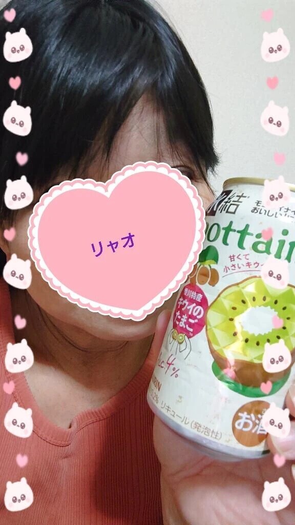 かんぱいぱ〜い！