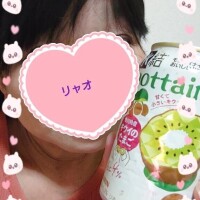 かんぱいぱ〜い！