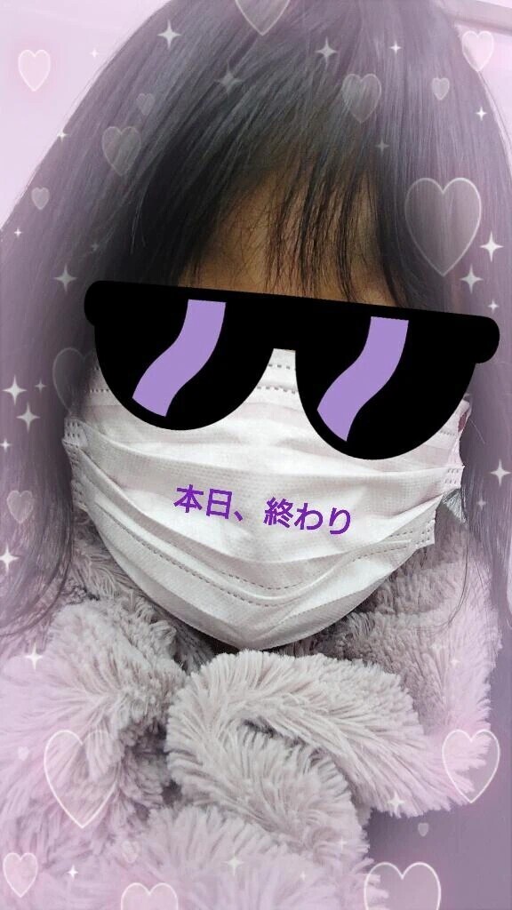 ありがとうございました♪