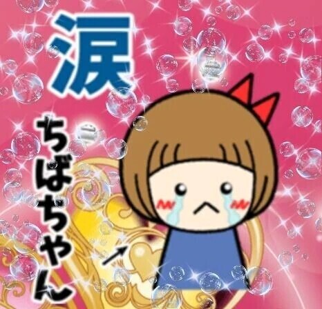 おはようございます🌤️