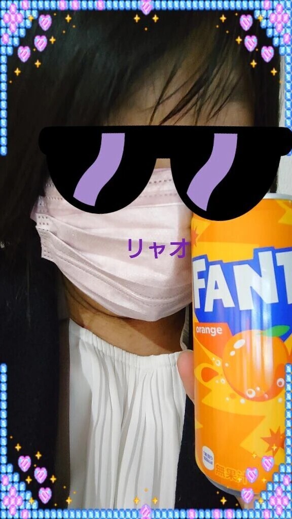 かんぱいぱ〜い！