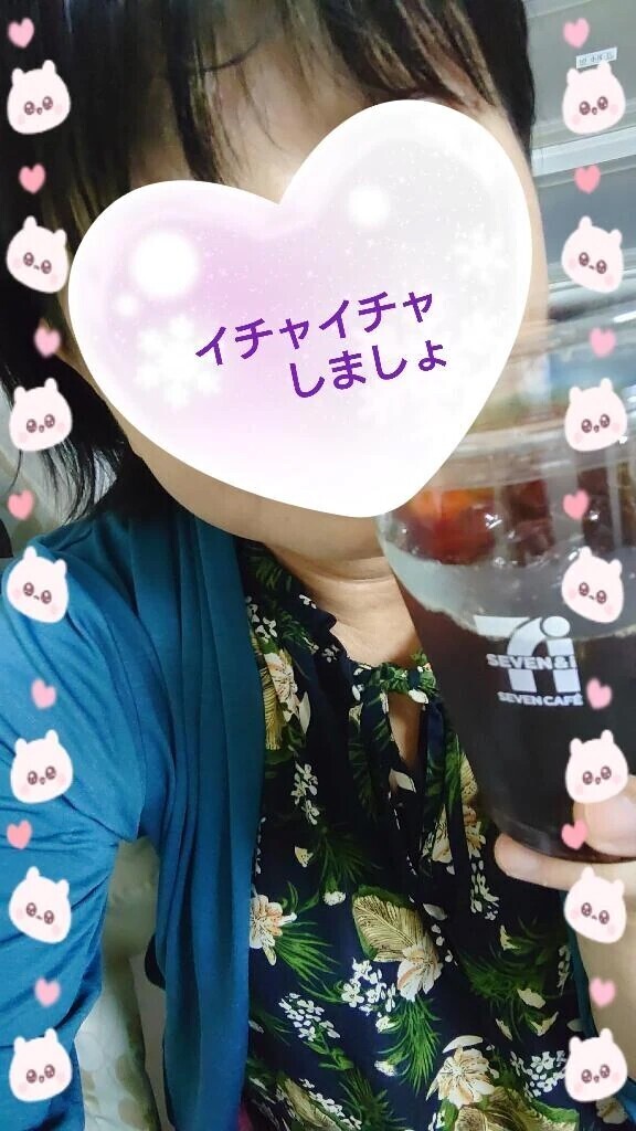 (/ω・＼)ﾁﾗｯ