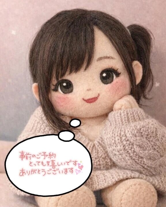 ご予約(*´˘`*)Thanks❣❣