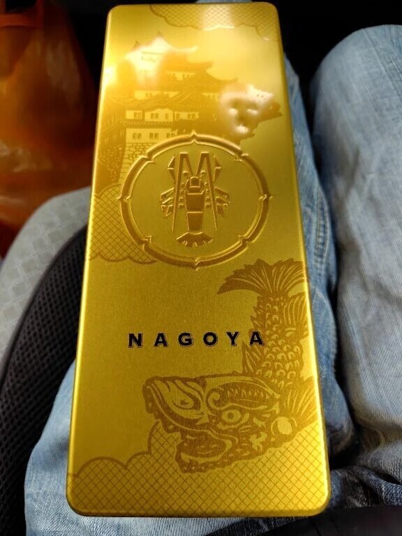 名古屋のお土産🎁