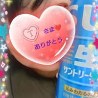 昨日19:30からお誘いのお礼♪