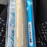 本日の朝ご飯🍚