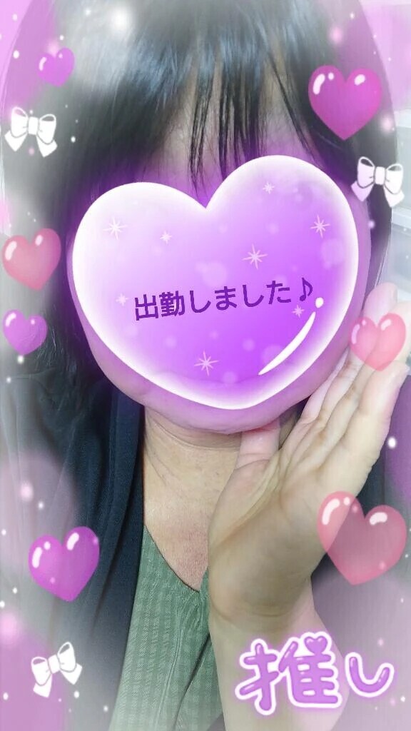 よろしくお願いしま〜す♪