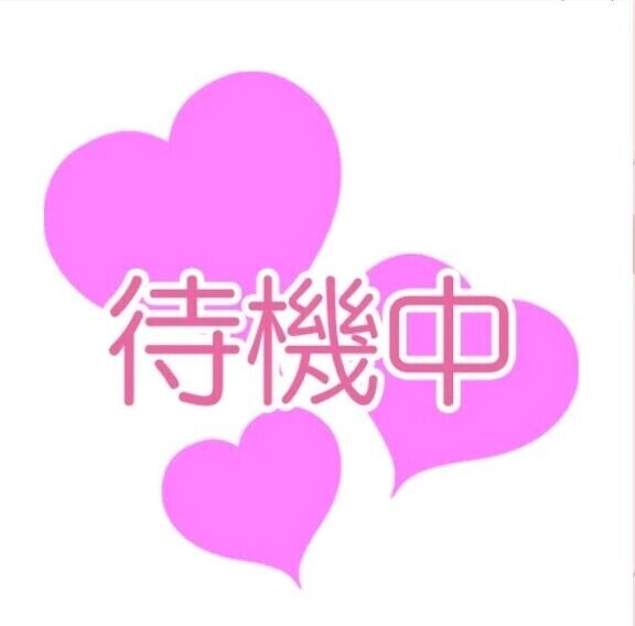 空きあります⸜(*˙꒳˙*)⸝
