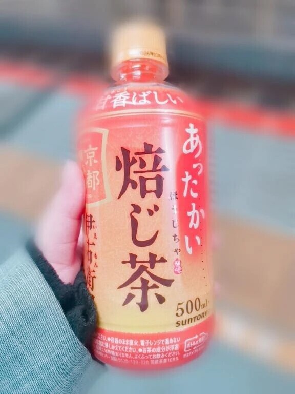 🎀一昨日のお礼🎀