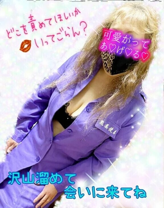 おはよ〜ですぅ🤗