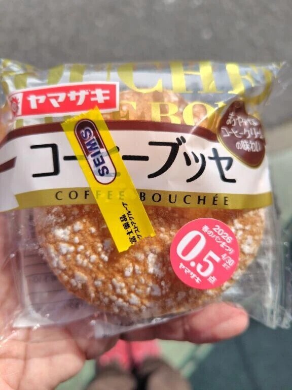 本日のおやつ🧁