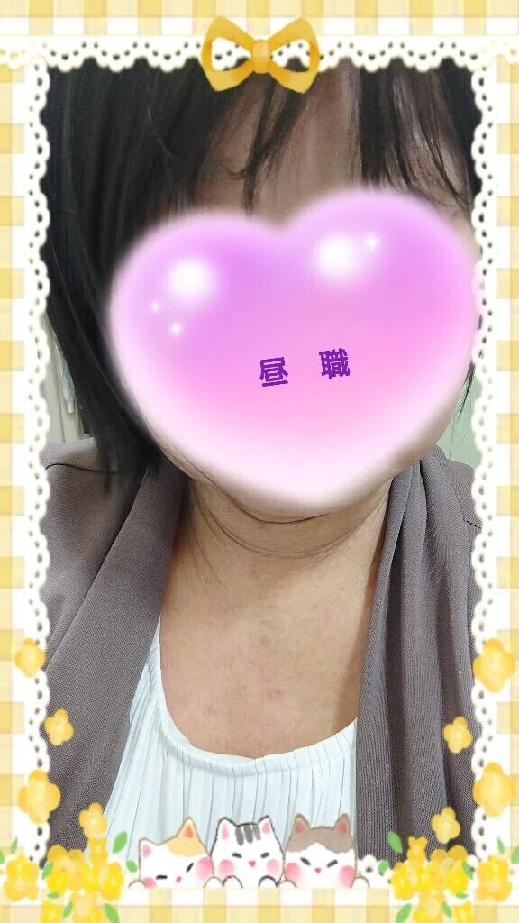これからっ！