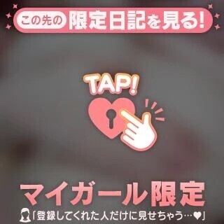 出勤