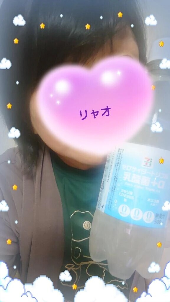 かんぱいぱ〜い！