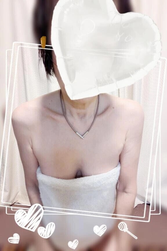 ん〜！