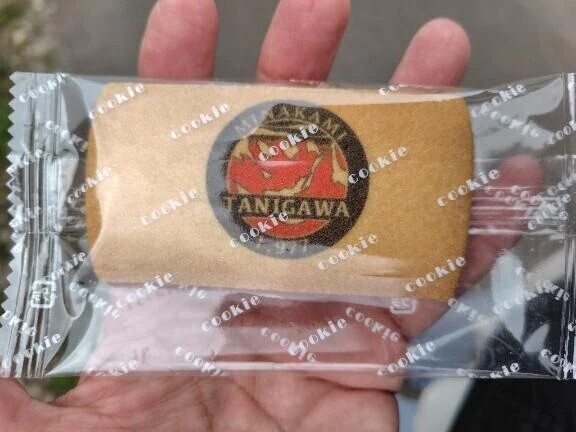 本日のおやつ🍪