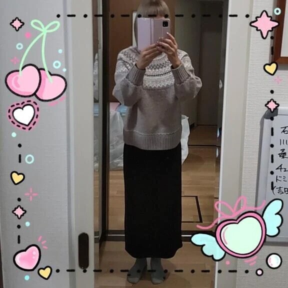 ただいま
