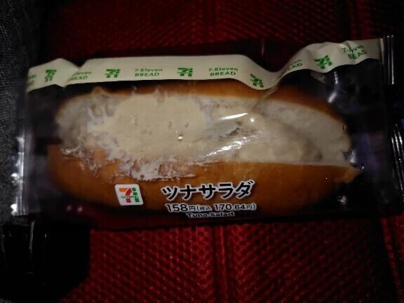 バイト終了✌