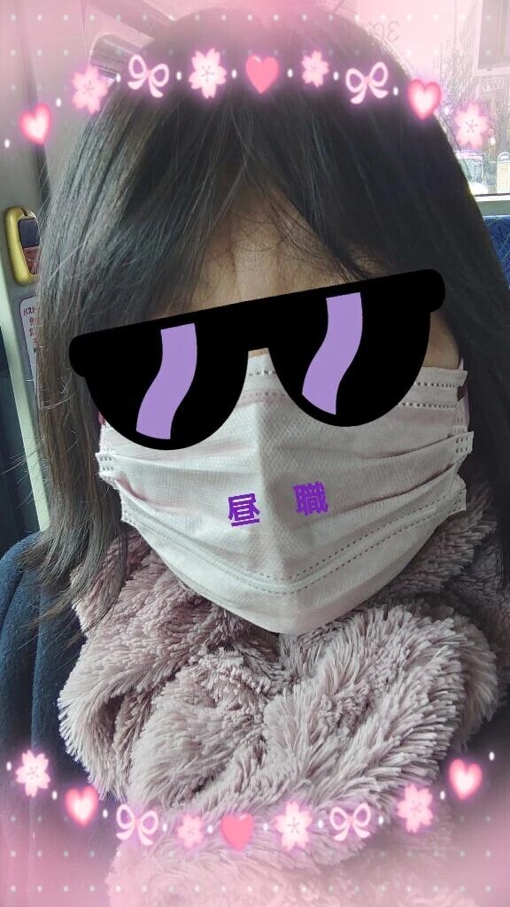 これからっ！