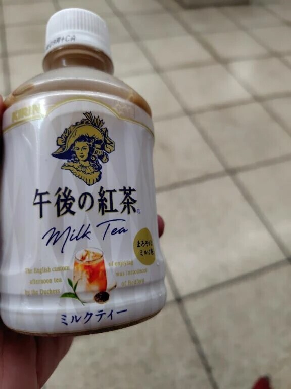 本日のランチ🥤