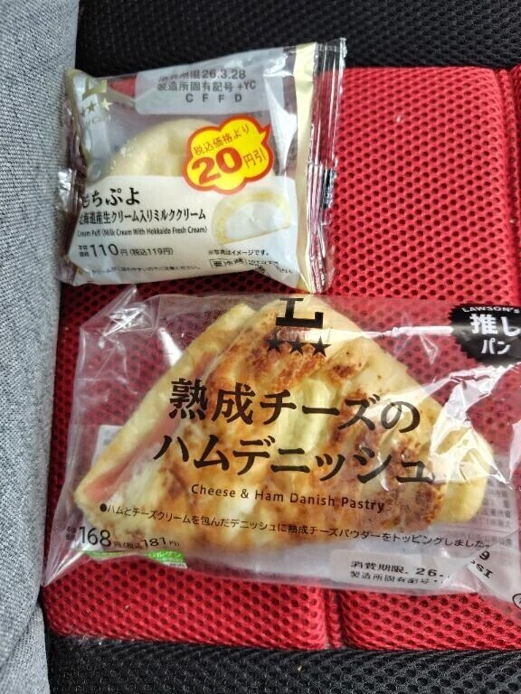 本日のランチ🍞
