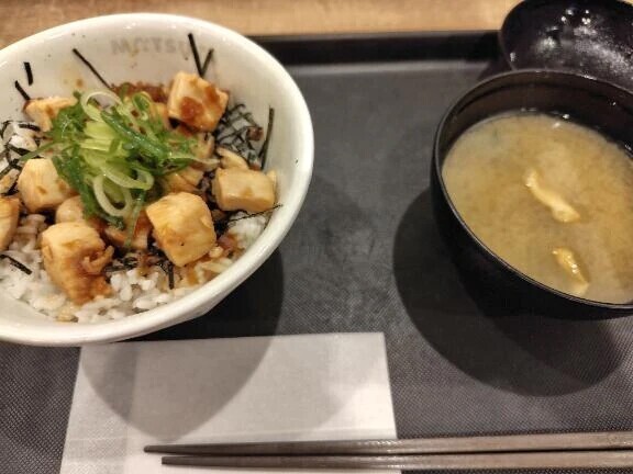 本日の夕飯🍚