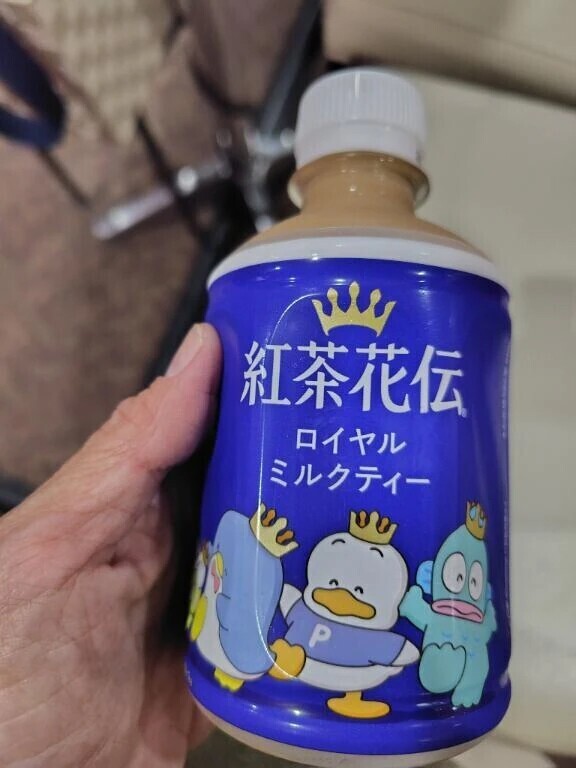 2日連続待機🥲