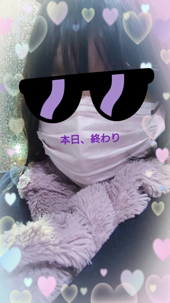 ありがとうございました♪