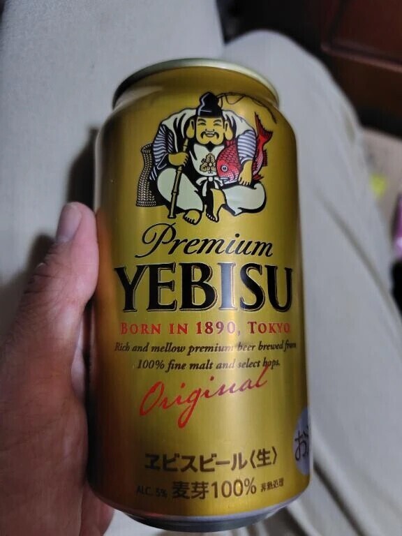 昨日🍺