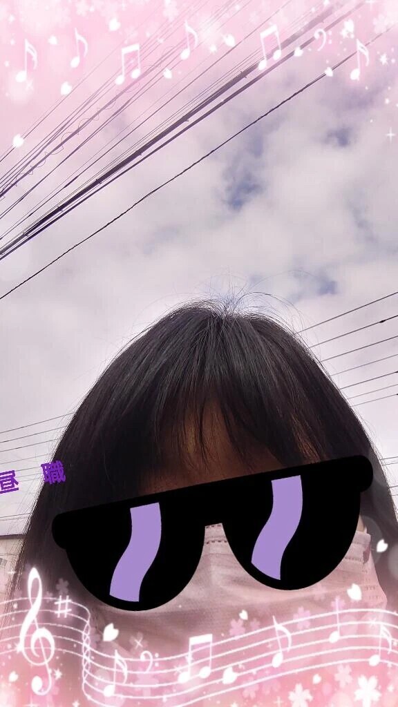 これからっ！