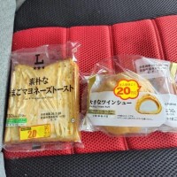 7000から進まず😓