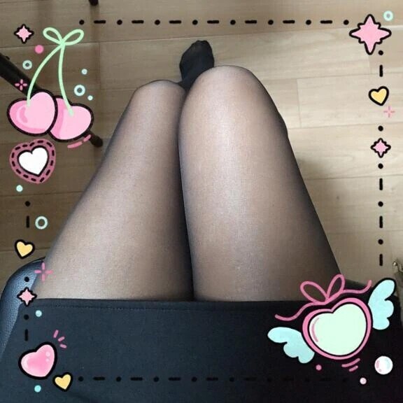 ただいま