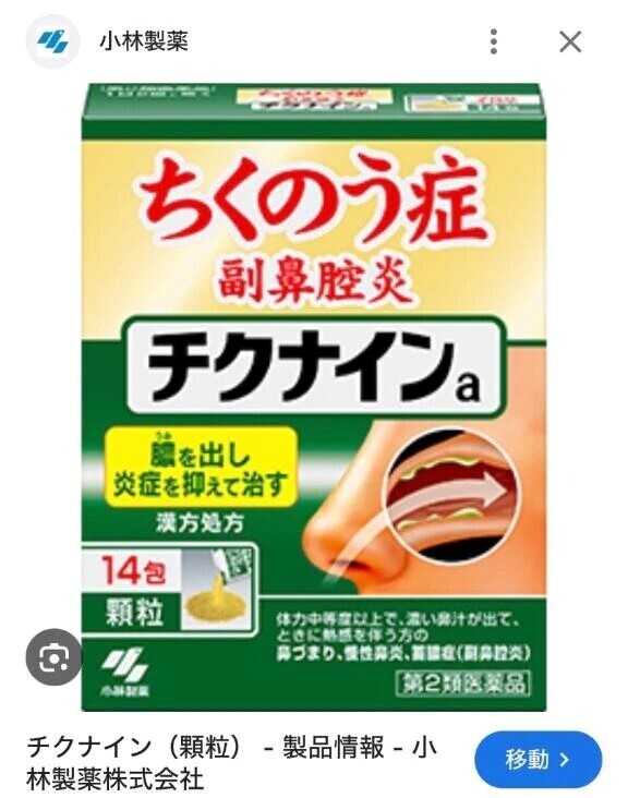 本日は10〜15時受付です🎵