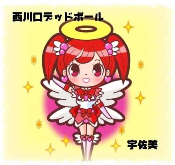 ＊今日はお休みです＊