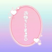 粟津（あわつ）