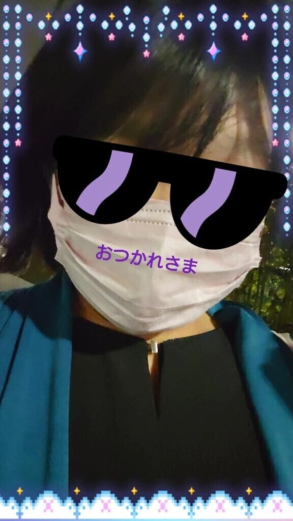 お疲れ様です。。。