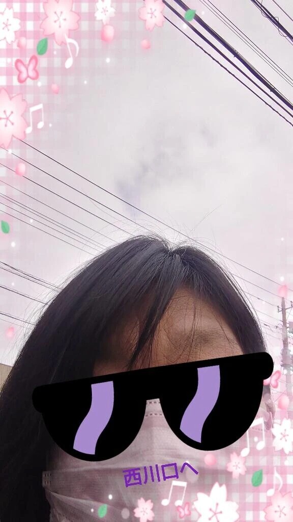 西川口へ
