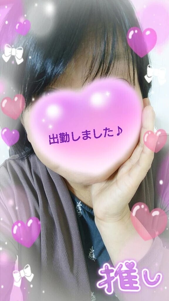 出勤しました♪