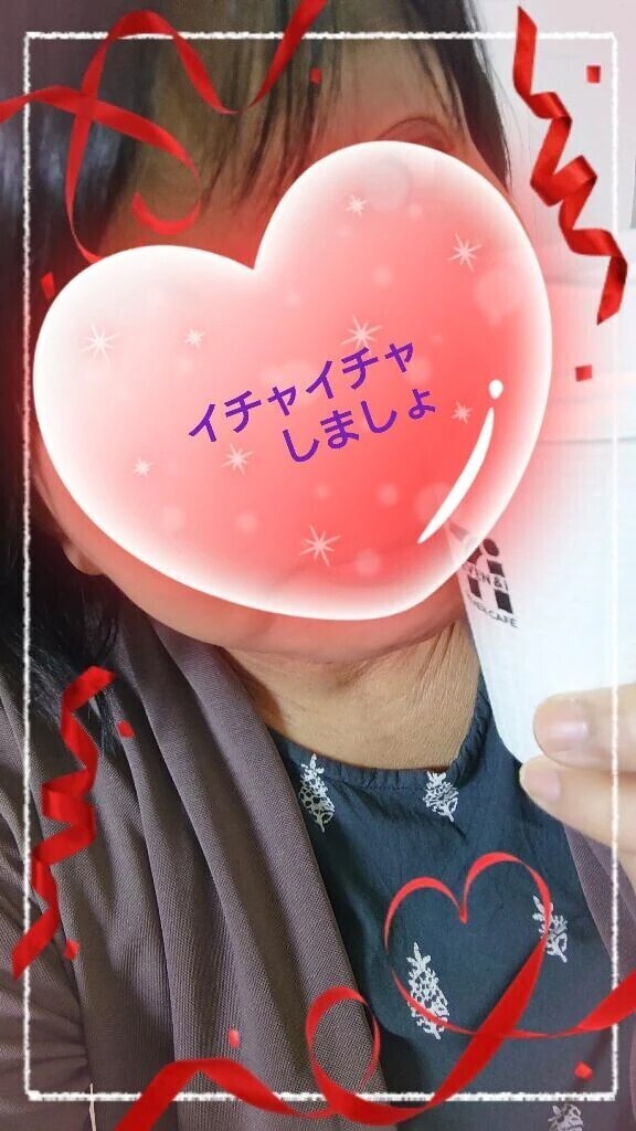 (/ω・＼)ﾁﾗｯ
