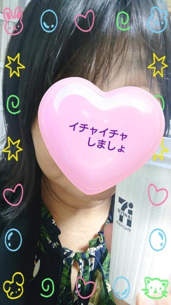 (/ω・＼)ﾁﾗｯ