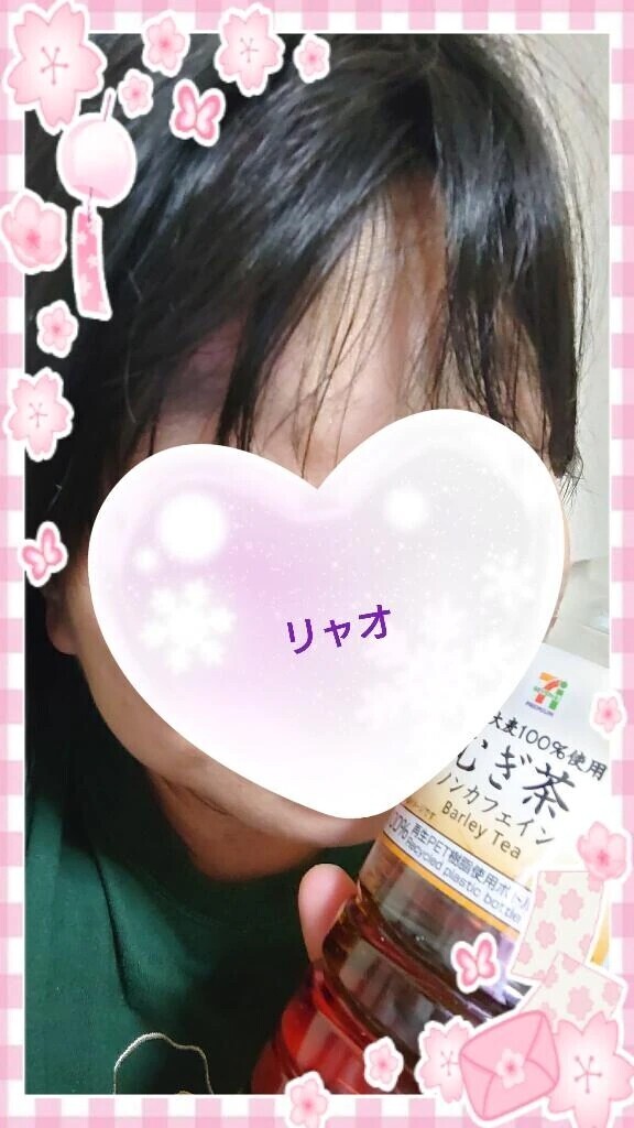かんぱいぱ〜い！