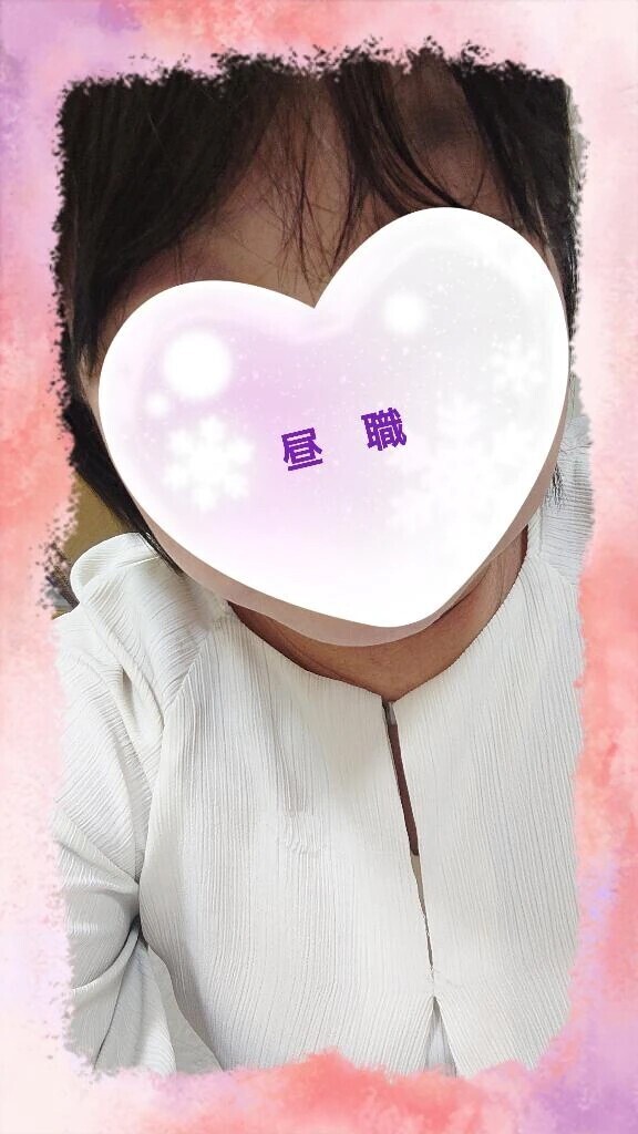 これからっ！