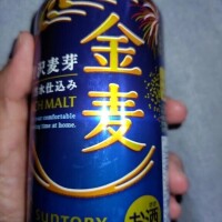 退勤致します🚗