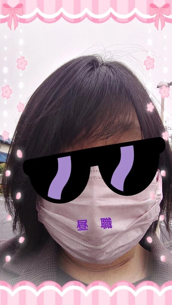 これからっ！