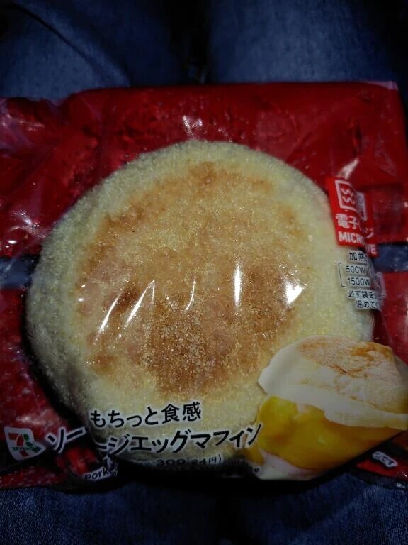 本日の朝ご飯🍞