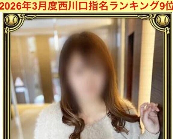 わーいわーい